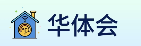 华体会 logo